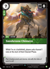 Sandstone Chimera (036/166 - Uncommon) [Riftbound TCG: Vendetta]