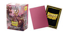 Dragon Shield Sleeves -  Red Gold