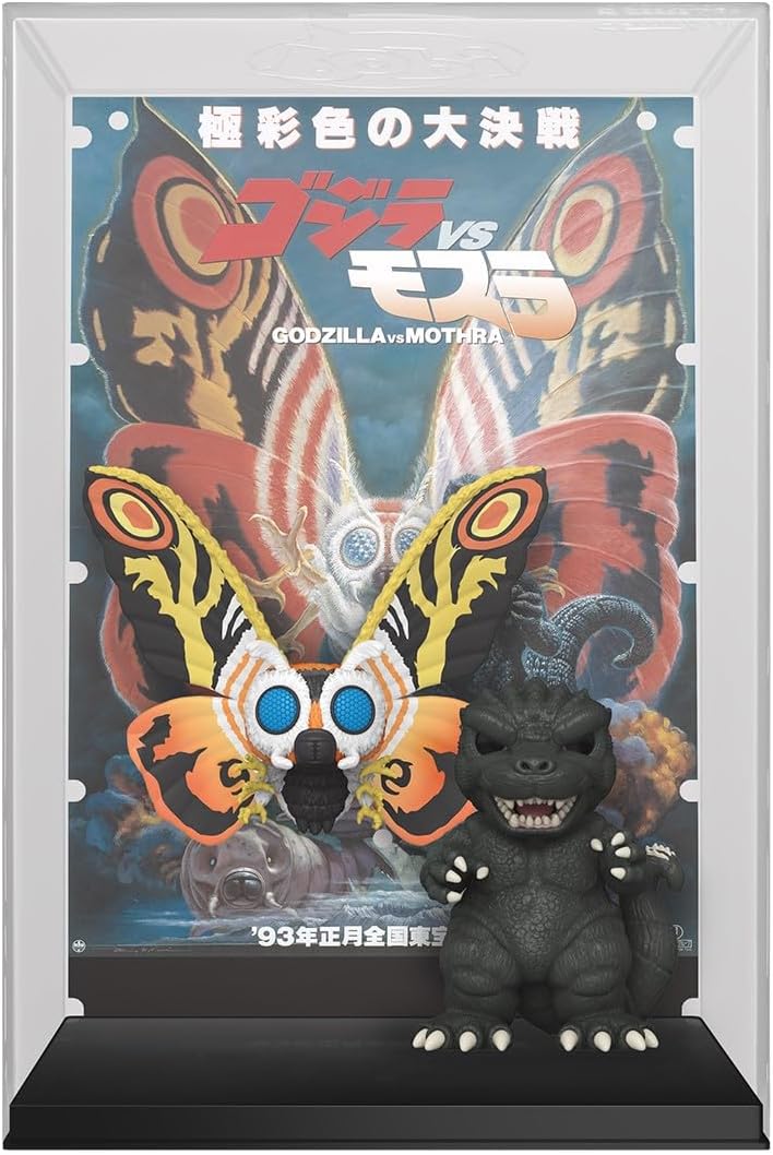 Pop Movie Poster - Godzilla vs Mothra 23