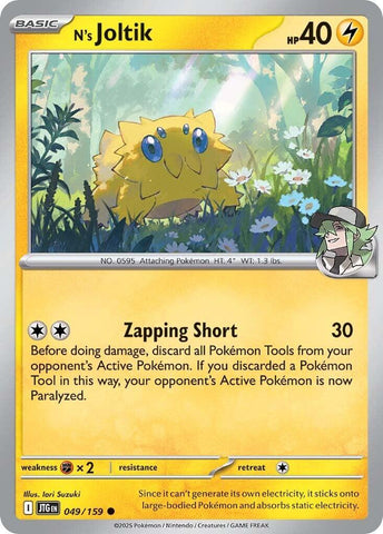 N's Joltik (049/159) [Scarlet & Violet: Journey Together]
