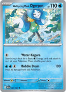 Wellspring Mask Ogerpon (067/182) [Scarlet & Violet: Destined Rivals]