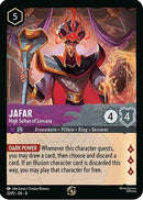 Jafar - High Sultan of Lorcana (Store Champion Participant) (32/P2) [Promo Cards]