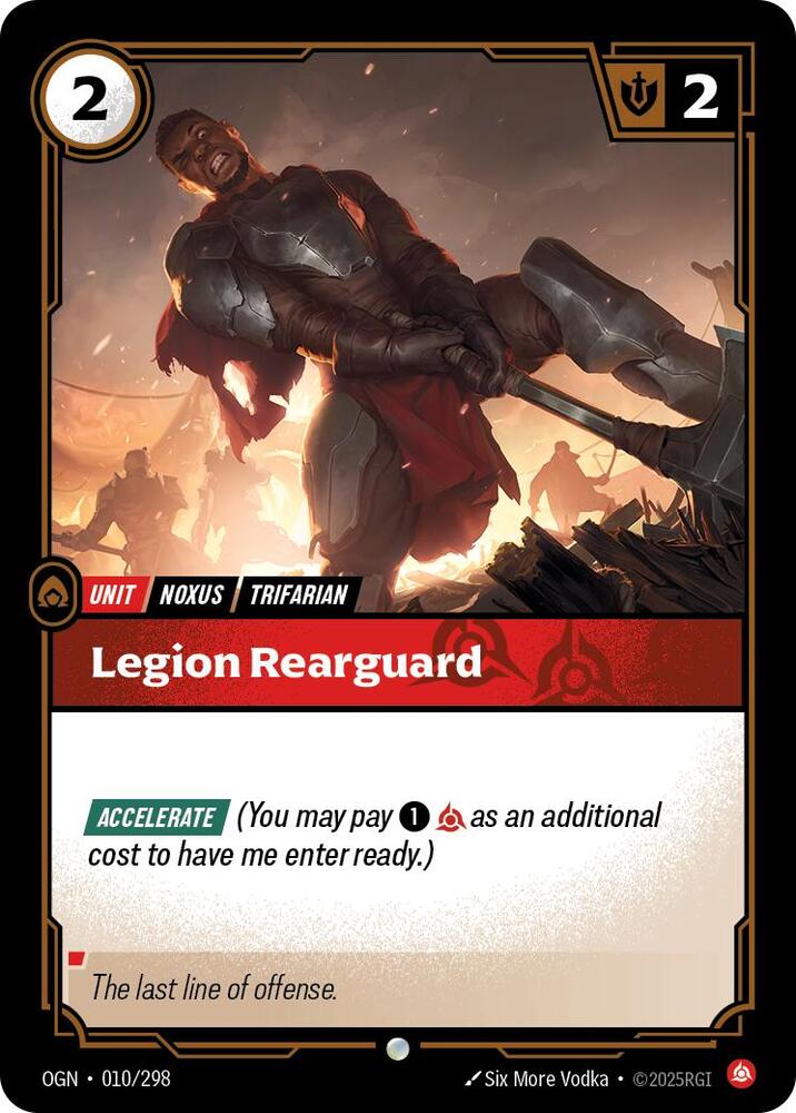 Legion Rearguard (010/298 - Common) [Riftbound TCG: Origins]