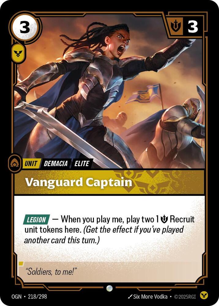 Vanguard Captain (218/298 - Common) [Riftbound TCG: Origins]