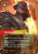 Noxian Guillotine (254/298 - Epic) [Riftbound TCG: Origins]
