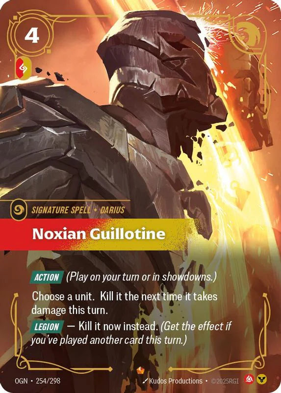 Noxian Guillotine (254/298 - Epic) [Riftbound TCG: Origins]