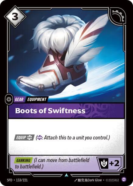 Boots of Swiftness (133/221 - Uncommon) [Riftbound TCG: Spiritforged]