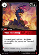 Void Hatchling (018/221 - Uncommon) [Riftbound TCG: Spiritforged]