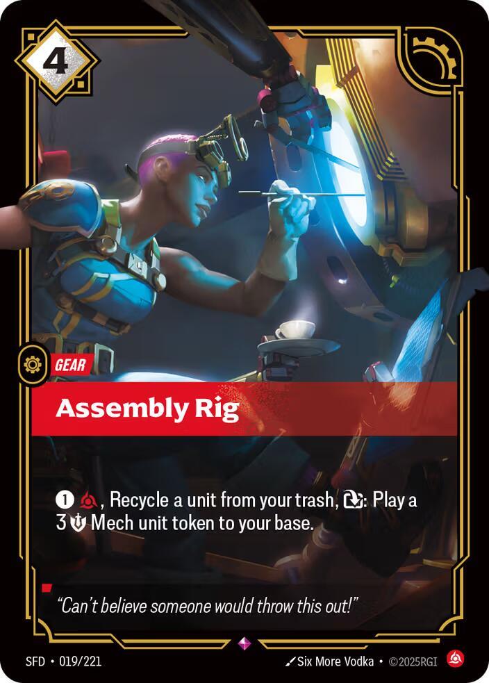 Assembly Rig (019/221 - Rare) [Riftbound TCG: Spiritforged]