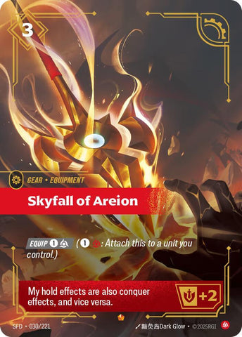 Skyfall of Areion (030/221 - Epic) [Riftbound TCG: Spiritforged]