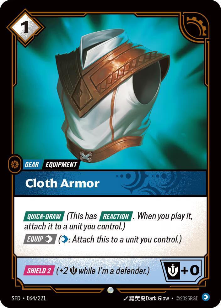 Cloth Armor (064/221 - Common) [Riftbound TCG: Spiritforged]