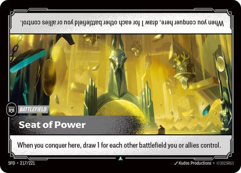 Seat of Power (217/221 - Uncommon) [Riftbound TCG: Spiritforged]