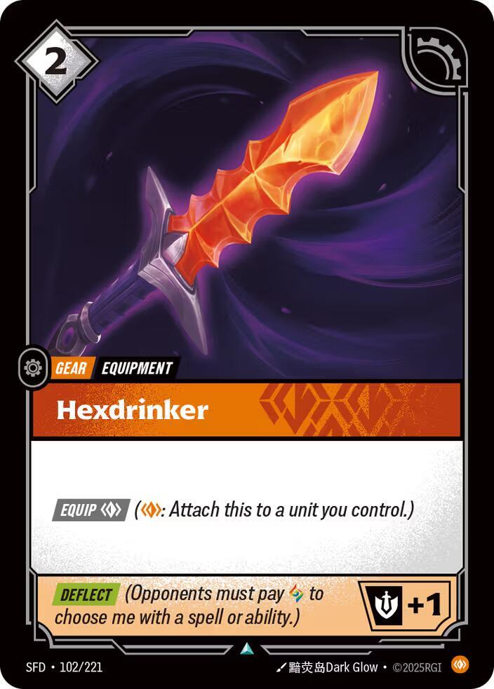 Hexdrinker (102/221 - Uncommon) [Riftbound TCG: Spiritforged]