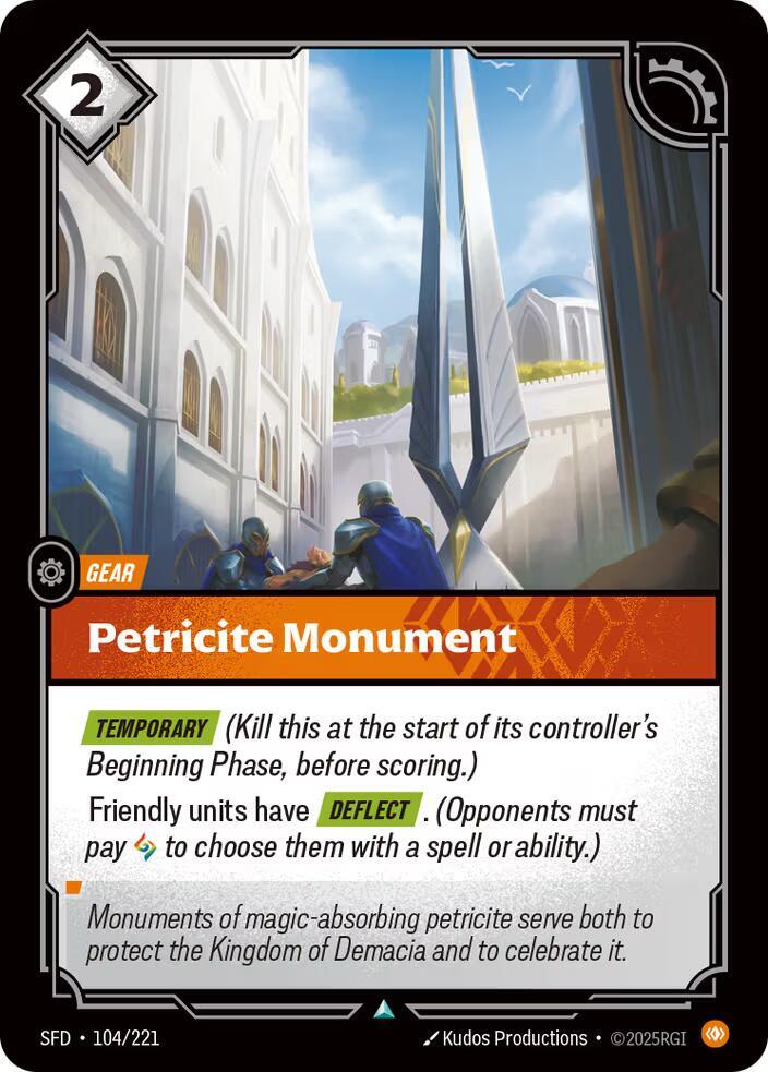 Petricite Monument (104/221 - Uncommon) [Riftbound TCG: Spiritforged]