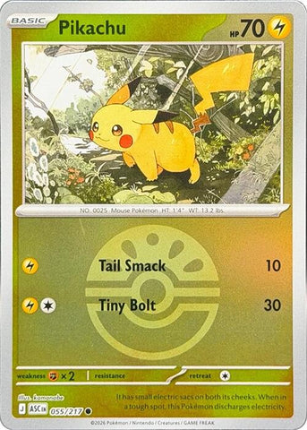 Pikachu (055/217) (Friend Ball) [Mega Evolution: Ascended Heroes]