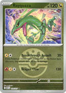 Rayquaza (153/217) (Friend Ball) [Mega Evolution: Ascended Heroes]