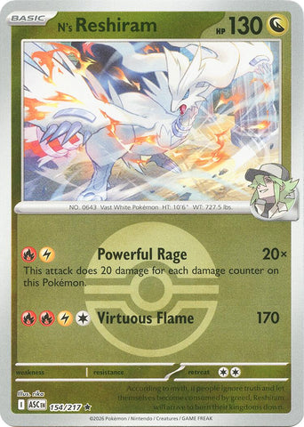 N's Reshiram (154/217) (Poke Ball) [Mega Evolution: Ascended Heroes]