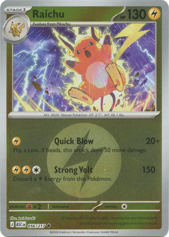 Raichu (056/217) (Energy Symbol Pattern) [Mega Evolution: Ascended Heroes]