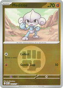Meditite (103/217) (Energy Symbol Pattern) [Mega Evolution: Ascended Heroes]