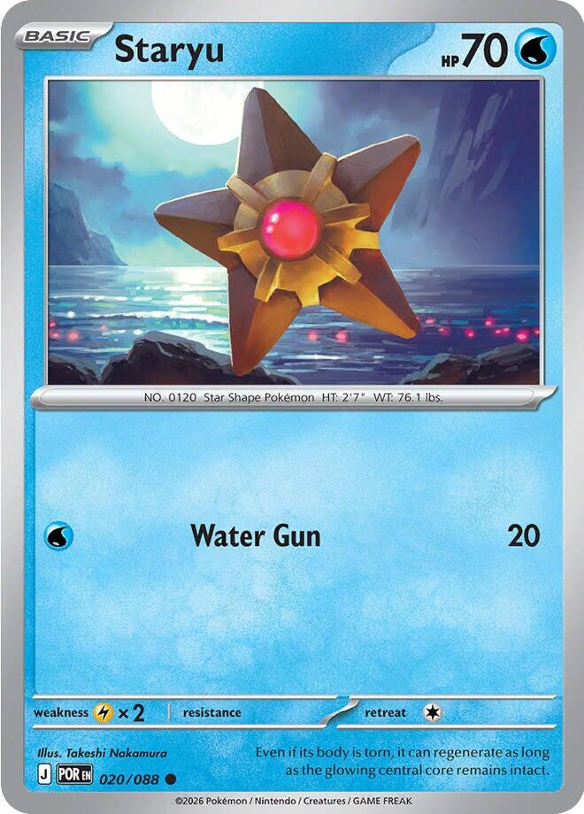 Staryu (020/088) [Mega Evolution: Perfect Order]