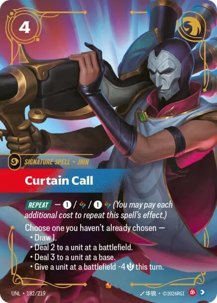 Curtain Call (182/219 - Epic) [Riftbound TCG: Unleashed]