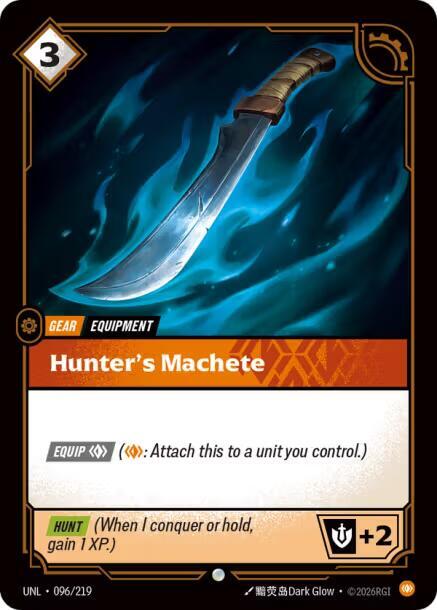 Hunter's Machete (096/219 - Common) [Riftbound TCG: Unleashed]