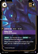 Kha'Zix - Mutating Horror (143/219 - Rare) [Riftbound TCG: Unleashed]