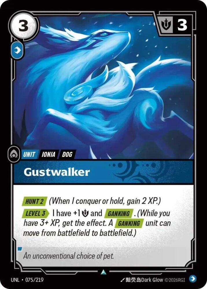Gustwalker (075/219 - Uncommon) [Riftbound TCG: Unleashed]