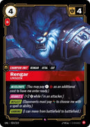 Rengar - Unseen (024/219 - Rare) [Riftbound TCG: Unleashed]