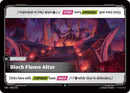 Black Flame Altar (208/219 - Uncommon) [Riftbound TCG: Unleashed]