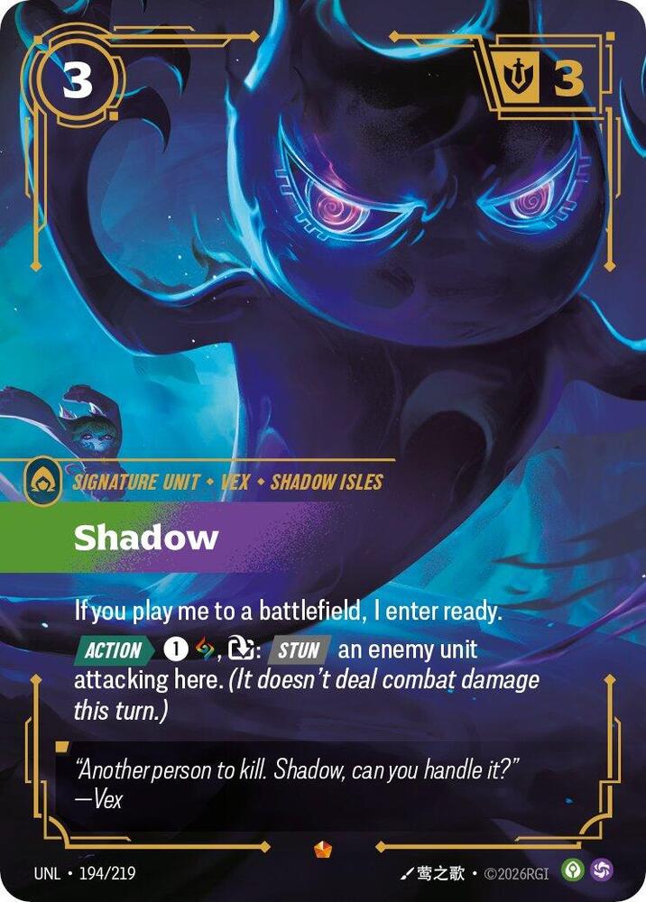 Shadow (194/219 - Epic) [Riftbound TCG: Unleashed]