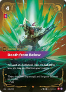 Death from Below (186/219 - Epic) [Riftbound TCG: Unleashed]