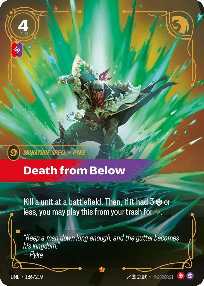 Death from Below (186/219 - Epic) [Riftbound TCG: Unleashed]