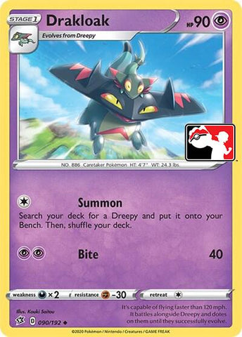 Drakloak (090/192) (Library Exclusive) [Miscellaneous Cards]