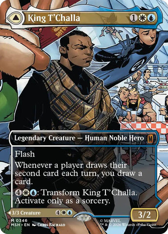 King T'Challa (Borderless) (0346) [Marvel Super Heroes]