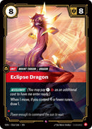 Eclipse Dragon (016/166 - Rare) [Riftbound TCG: Vendetta]