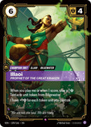 Illaoi - Prophet of the Great Kraken (109/166 - Rare) [Riftbound TCG: Vendetta]