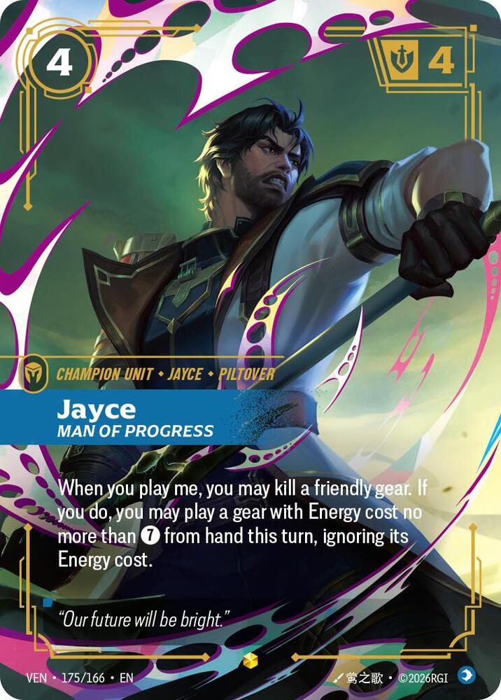 Jayce - Man of Progress (175/166 - Overnumbered) [Riftbound TCG: Vendetta]