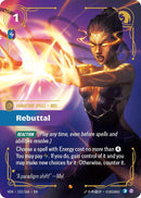 Rebuttal (152/166 - Epic) [Riftbound TCG: Vendetta]