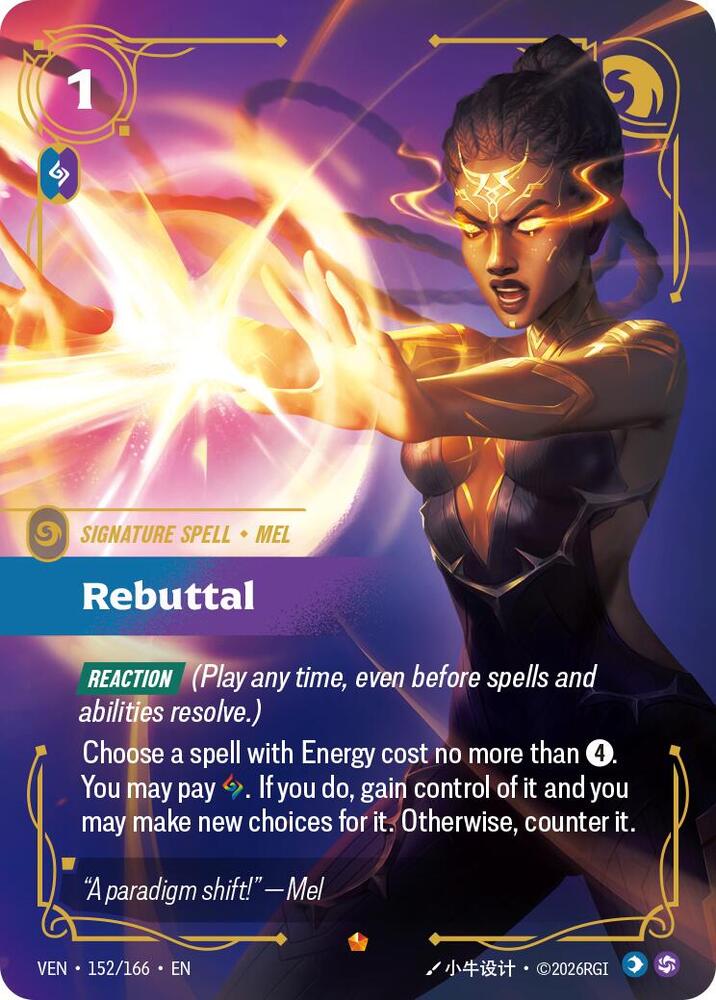 Rebuttal (152/166 - Epic) [Riftbound TCG: Vendetta]