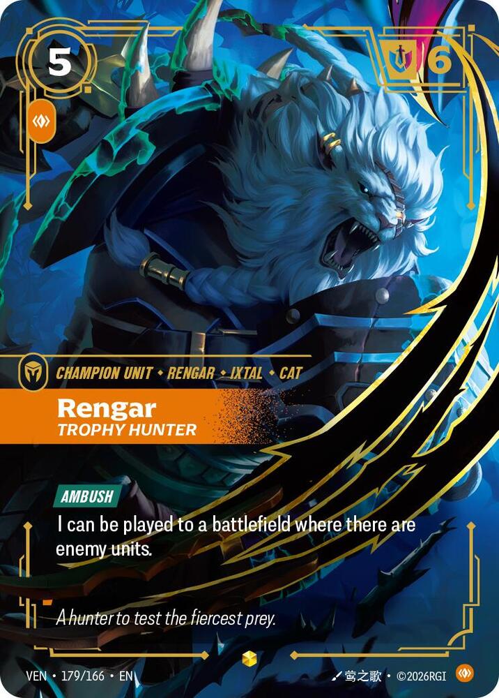 Rengar - Trophy Hunter (179/166 - Overnumbered) [Riftbound TCG: Vendetta]