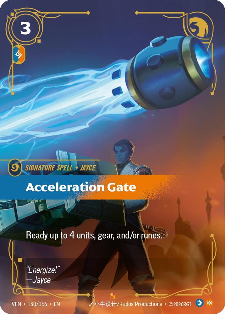 Acceleration Gate (150/166 - Epic) [Riftbound TCG: Vendetta]