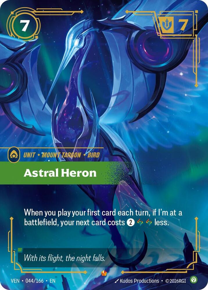 Astral Heron (044/166 - Epic) [Riftbound TCG: Vendetta]