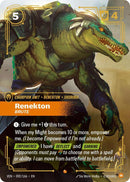 Renekton - Brute (092/166 - Epic) [Riftbound TCG: Vendetta]