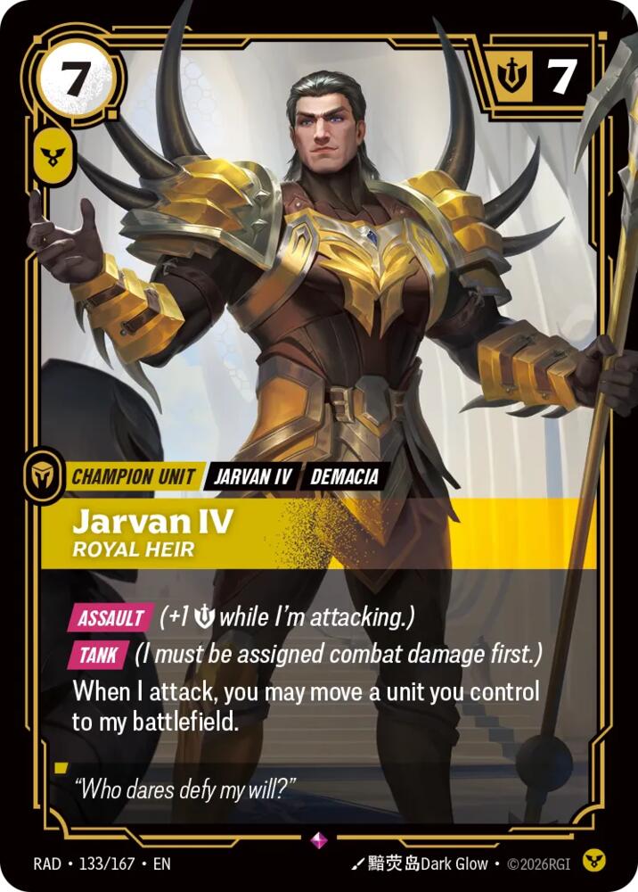 Jarvan IV - Royal Heir (133/167 - Rare) [Riftbound TCG: Radiance]