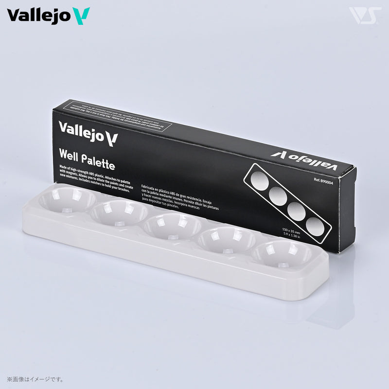 Vallejo: Well Palette