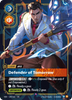 Jayce - Defender of Tomorrow (149/166 - Rare) [Riftbound TCG: Vendetta]