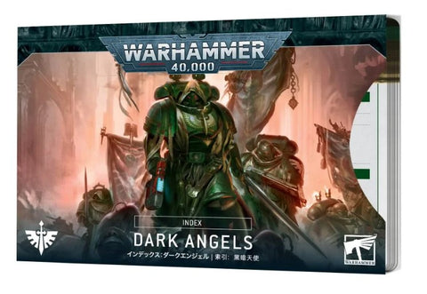 Warhammer 40K Index: Dark Angels