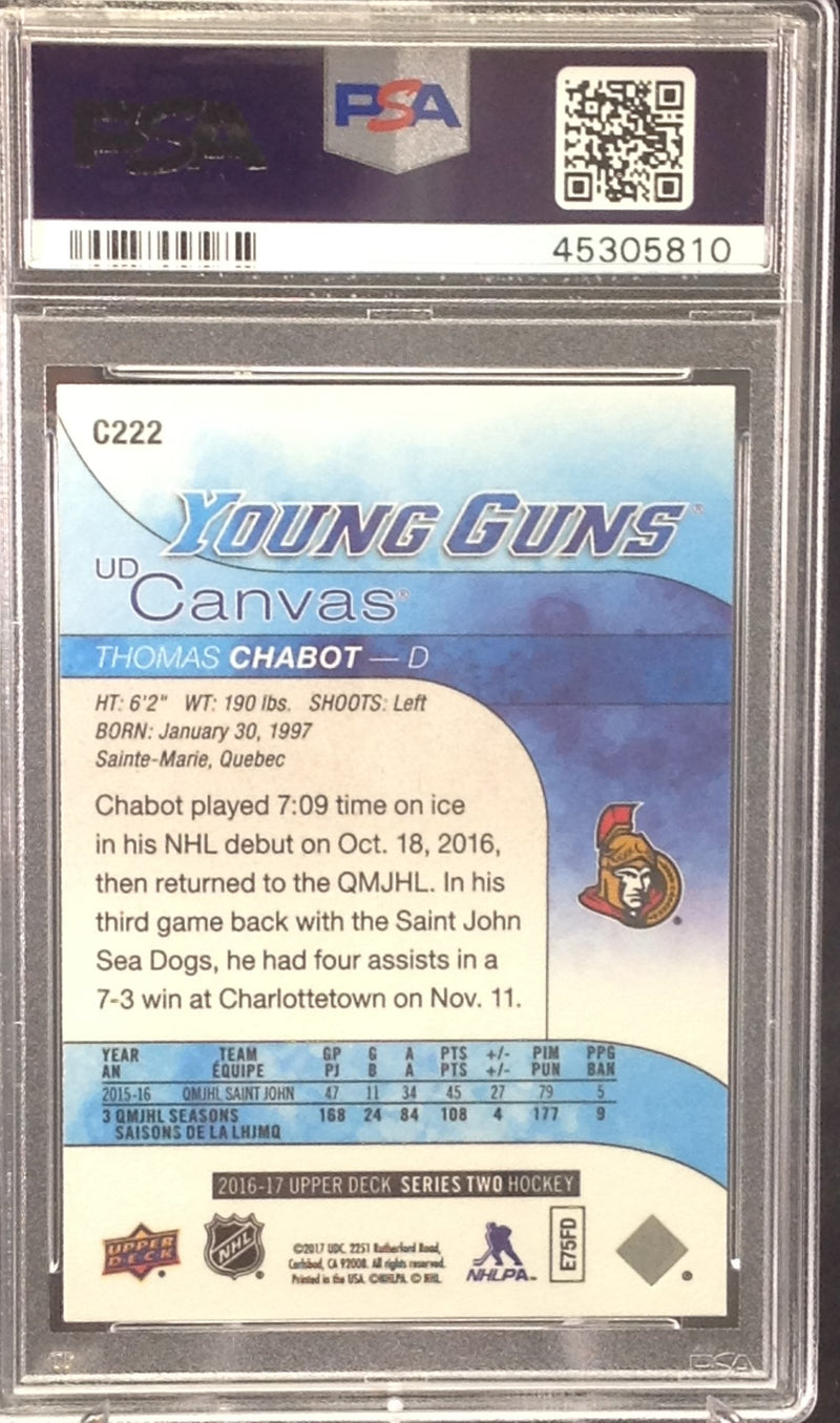 2016-17  YOUNG GUNS Canvas ROOKIE CARD