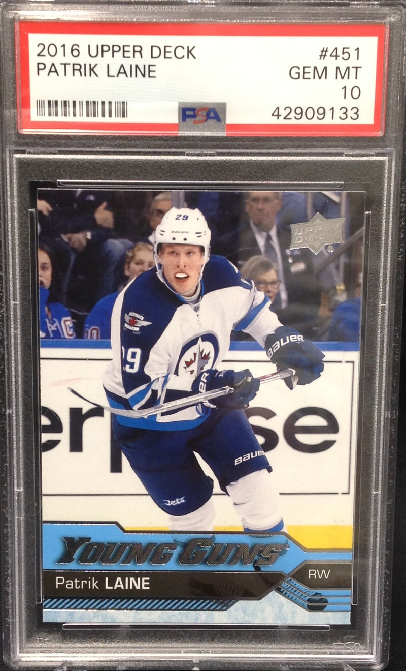 2016-17  YOUNG GUNS ROOKIE CARD